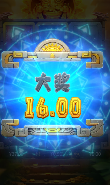 QQ截图20260205224440.png