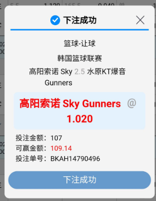 QQ20260207-124438.jpg