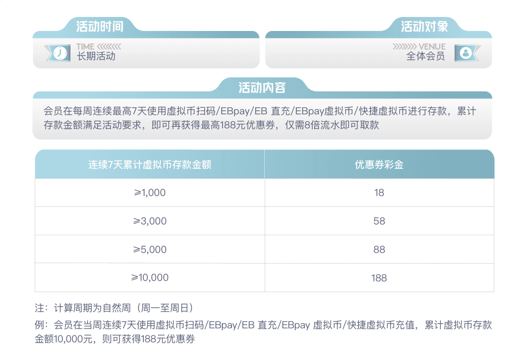 QQ20260207-204158.jpg