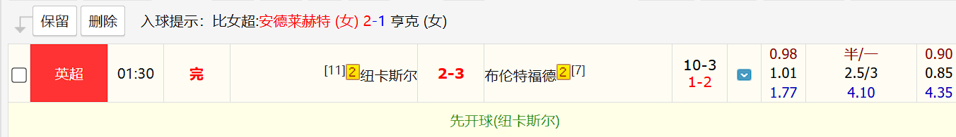 QQ20260208-033256.jpg