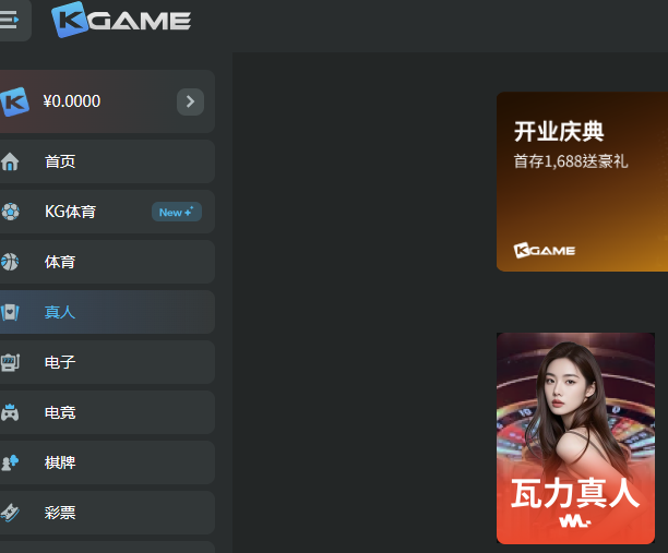 QQ20260208-090144.jpg