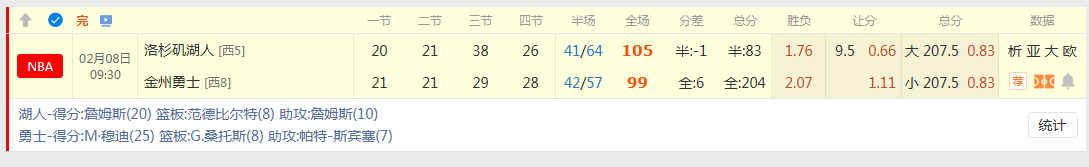 QQ20260208-124700.jpg