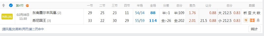 QQ20260208-132509.jpg