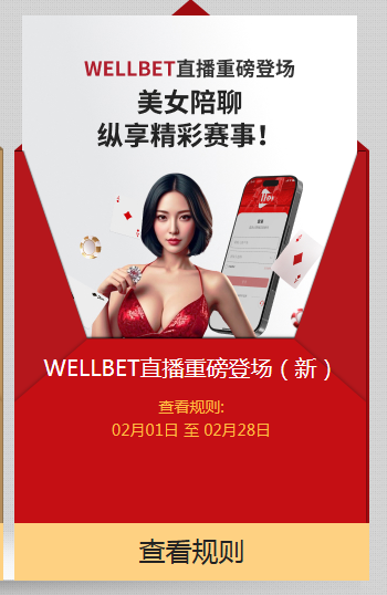 QQ20260208-201350.jpg