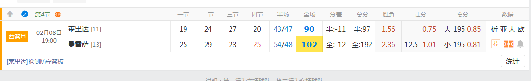 QQ20260208-210551.jpg