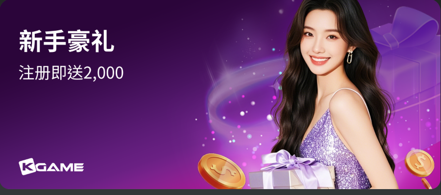 QQ20260209-093505.jpg