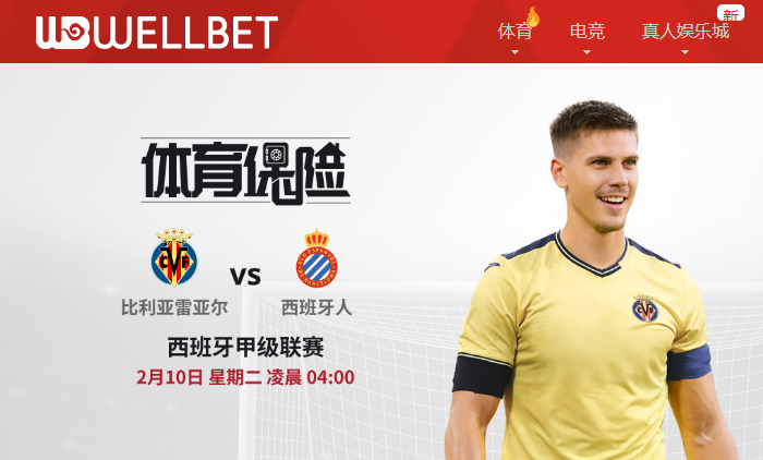 QQ20260209-100858.png