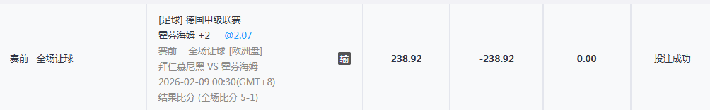 体育.png