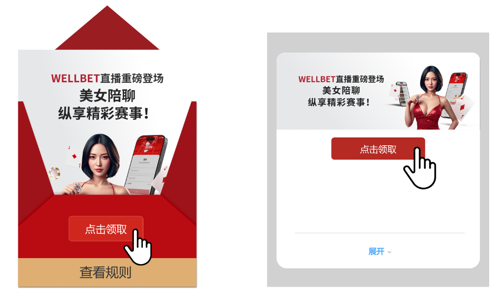 QQ20260210-100936.png