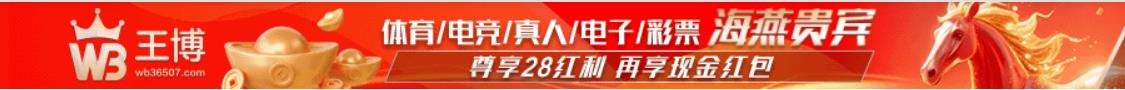 360截图20260210152439718.jpg