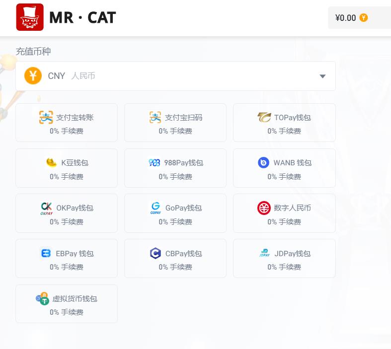 360截图20260210154030541.jpg