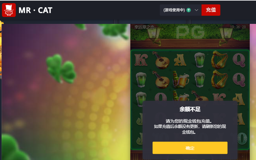 QQ截图20260210193633.png