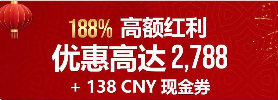 QQ20260211-095802.jpg