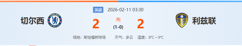 2222222222222.png