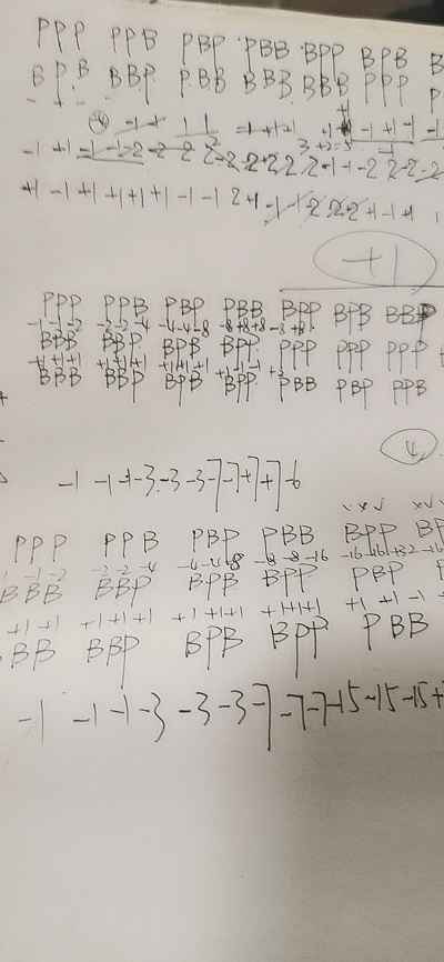 456.jpg
