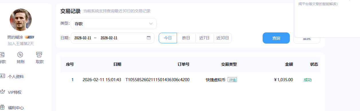 82fbbb39-4cf3-48dd-9dda-7f659621ba3e.png