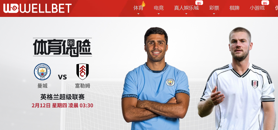 QQ20260211-214159.png