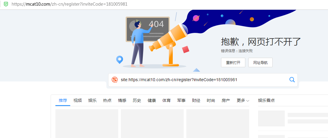 QQ20260212-000214.jpg