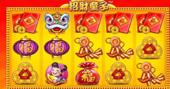 QQ20260212-162613.png