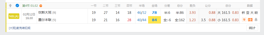 QQ20260212-181124.jpg