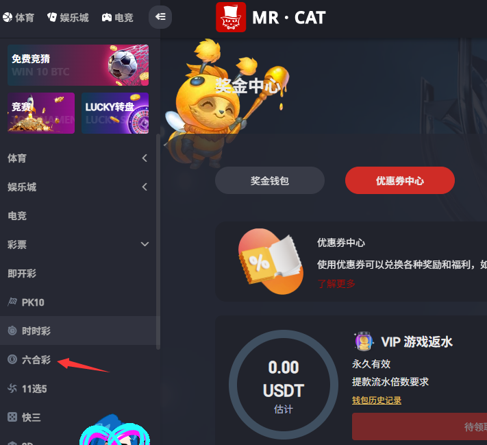 QQ截图20260212201049.png