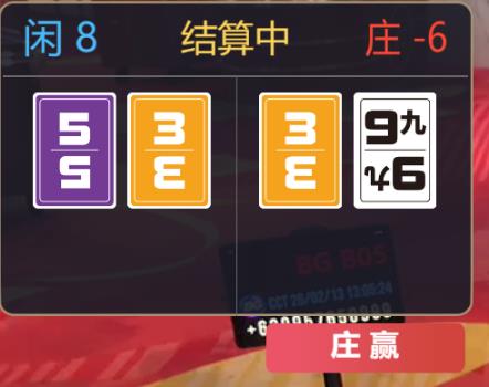 360截图20260213130515089.jpg