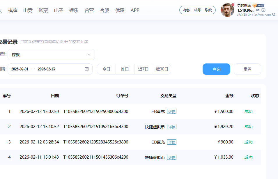 bb7b0925-fd5a-45cb-a37a-098b2180d05d.png