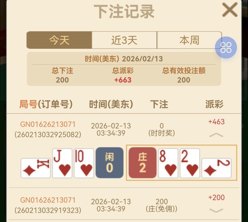 5d3563d6d3fa470c9ec988cd96da08c0.jpg