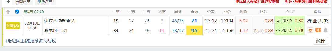 QQ20260213-180318.jpg