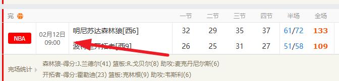 360截图20260213223100345.jpg
