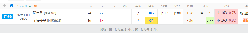 QQ20260214-084100.jpg