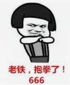 QQ20260214-121741.jpg