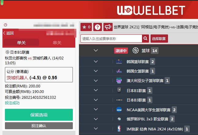QQ20260214-130337.jpg