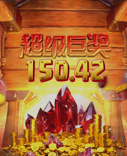 150.jpg