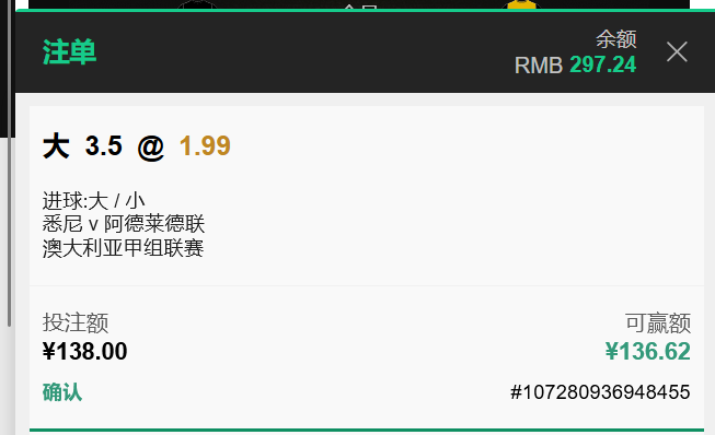 QQ20260214-162030.jpg