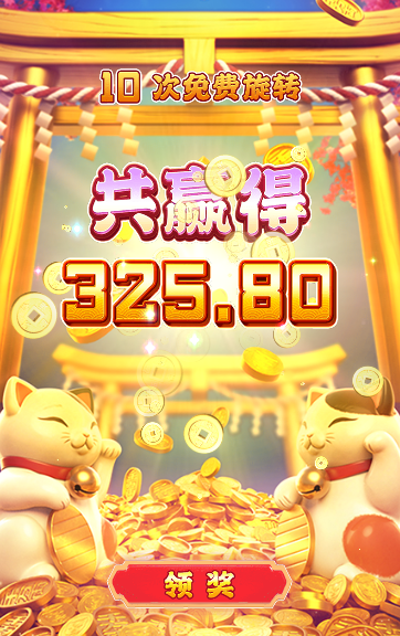 QQ20260214-145859.png