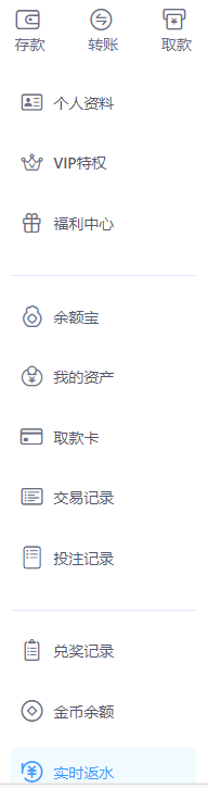 ScreenShot_2026-02-14_202750_969.png