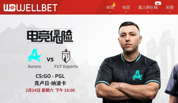 QQ20260214-205440.png