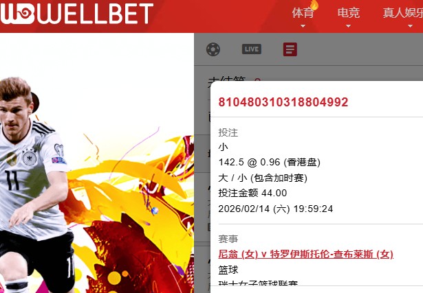 360截图20260215000559693.jpg