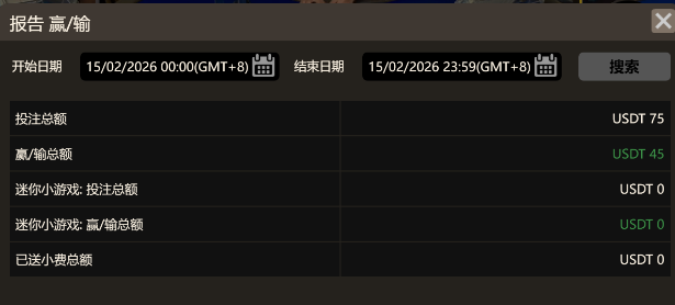 海赢45U.jpg