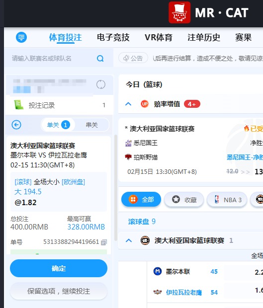 QQ20260215-122448.jpg