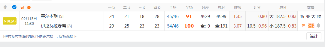 QQ20260215-132925.jpg