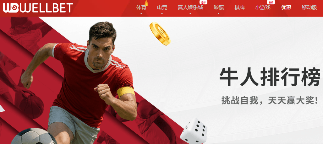 QQ20260215-202119.png