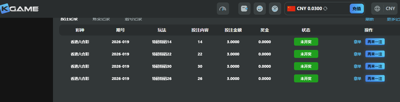 QQ截图20260215202534.png