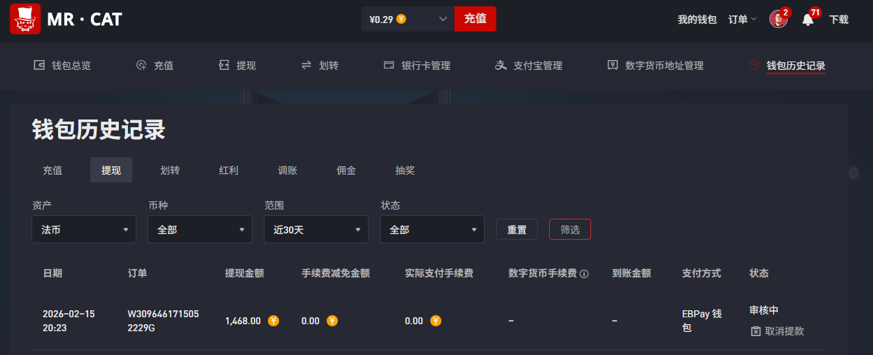 QQ20260215-202509.jpg