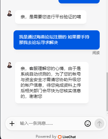 QQ20260215-232808.jpg