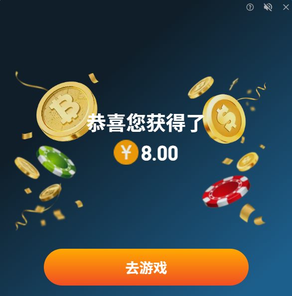 转盘.png