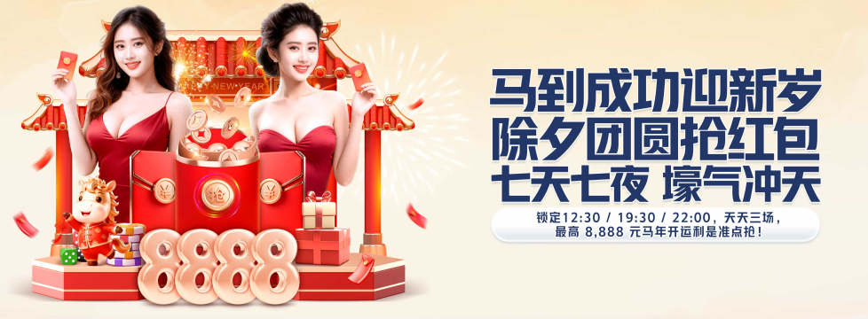 QQ20260217-135755.jpg