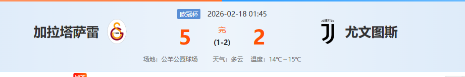 0218.png
