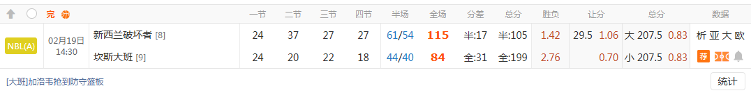 QQ20260219-161140.jpg